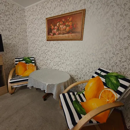 Butas アパート *